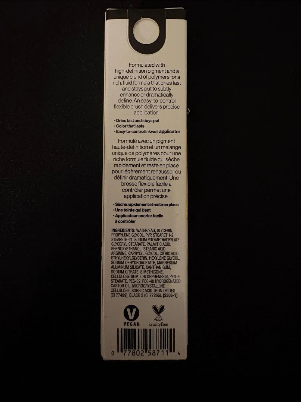 Wet n Wild MegaLiner Liquid Eyeliner 871A Black 0.12 oz Vegan Cruelty Free
